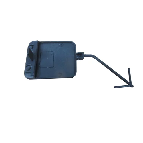 1P0807241C Seat Leon 05 12 n Tampon eki Demiri Kapa